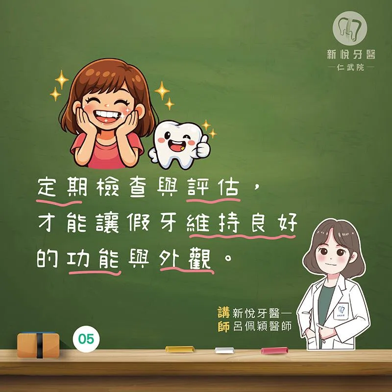 假牙黑邊怎麼來的?牙齦退縮是關鍵之一 假牙黑邊怎麼來的?牙齦退縮是關鍵之一