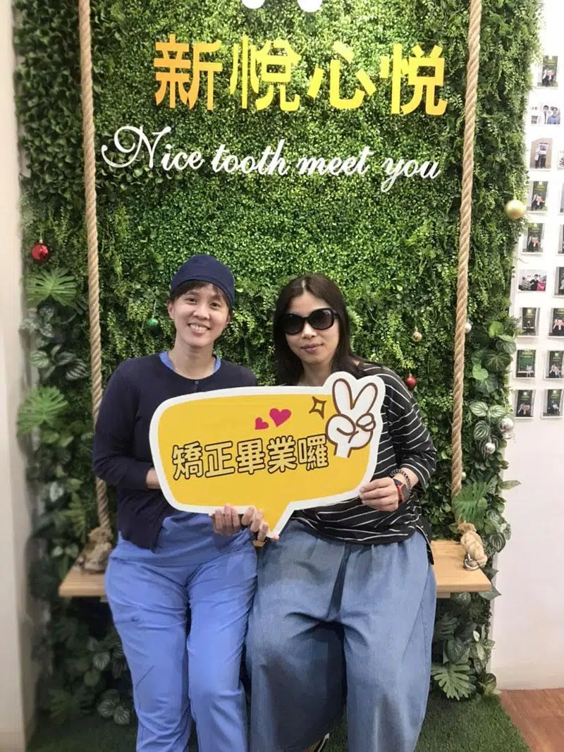 關於新悅 關於新悅