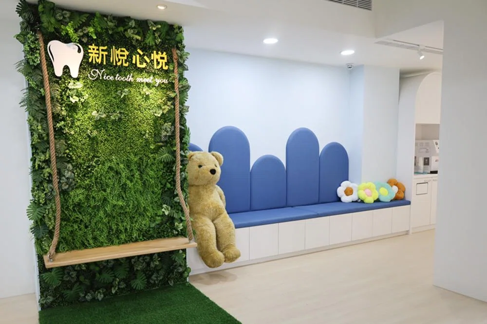 關於新悅 關於新悅