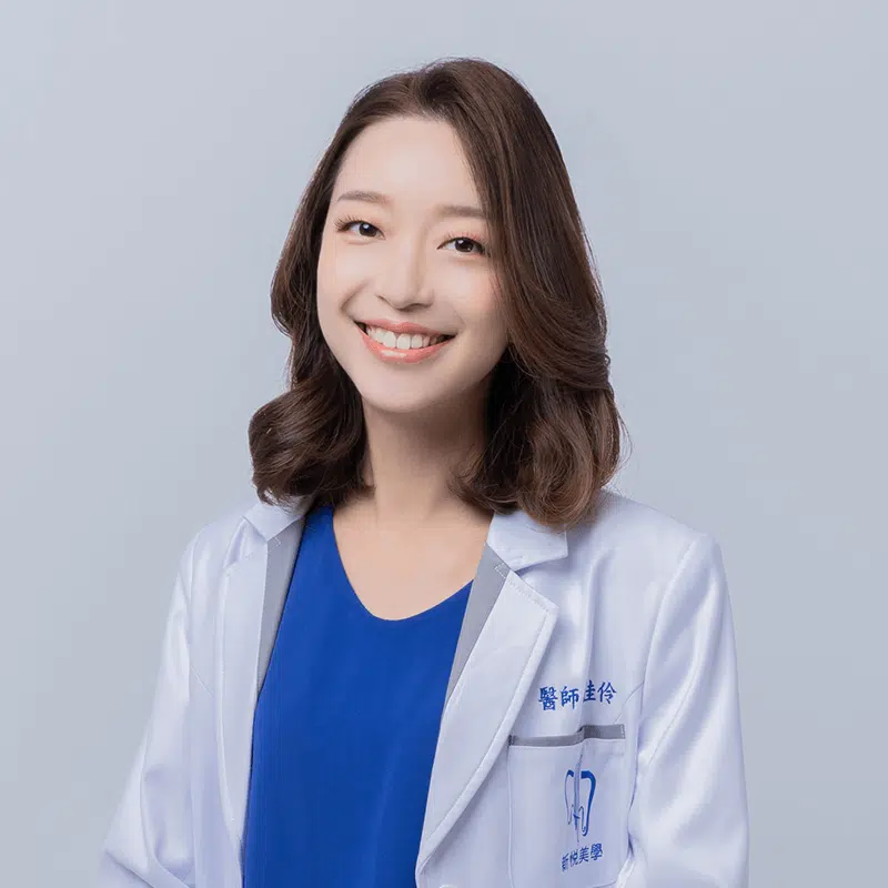 陳佳伶 醫師
