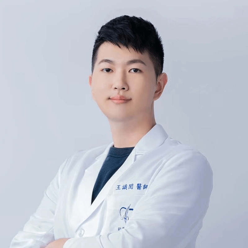 王識閎 醫師