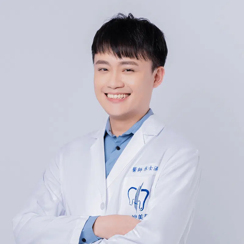 林士涵 醫師