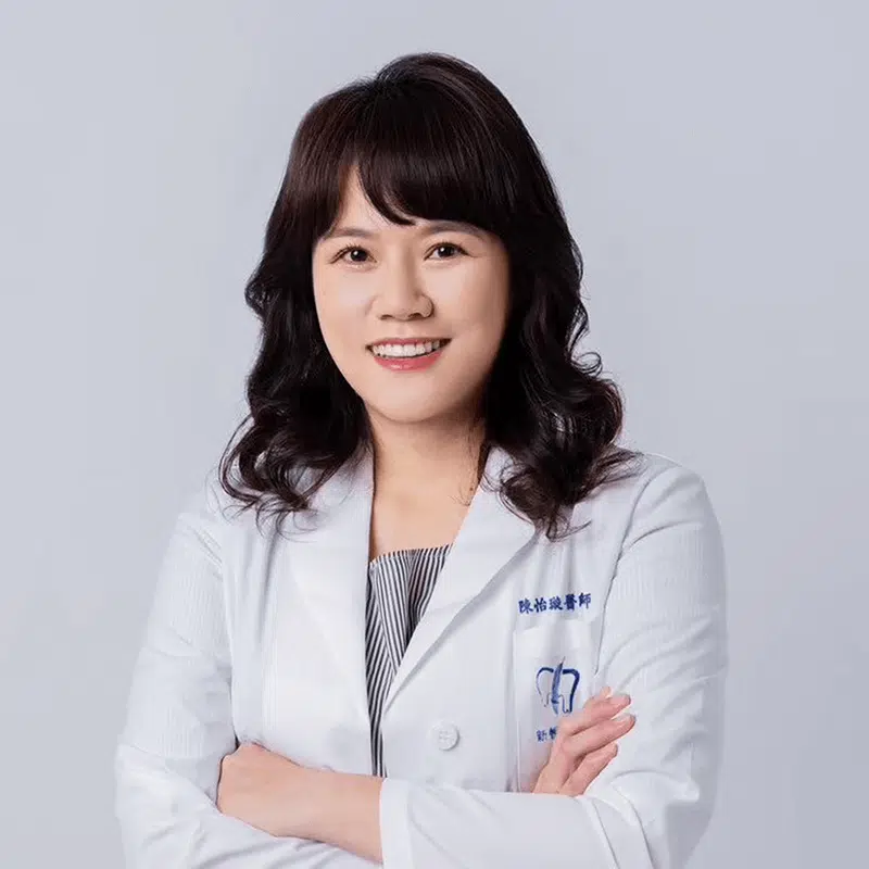陳怡璇 醫師