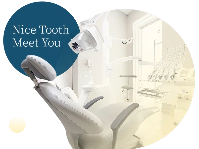 新悅美學高雄牙醫診所